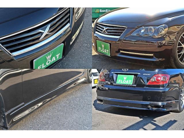 マークＸ ２５０Ｇ　Ｌパッケージ　後期型　ブラック全塗装　社外１７ＡＷ　車高調　社外エアロ　ＬＥＤリング付カスタムＨライト　純正ＨＤＤナビ　スマートキー　Ｂカメラ　サブウーファー　ツイーター　ＥＴＣ　ＨＩＤ　フォグ　ウインカーミラー（29枚目）