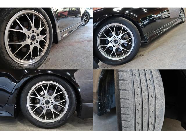 マークＸ ２５０Ｇ　Ｌパッケージ　後期型　ブラック全塗装　社外１７ＡＷ　車高調　社外エアロ　ＬＥＤリング付カスタムＨライト　純正ＨＤＤナビ　スマートキー　Ｂカメラ　サブウーファー　ツイーター　ＥＴＣ　ＨＩＤ　フォグ　ウインカーミラー（31枚目）