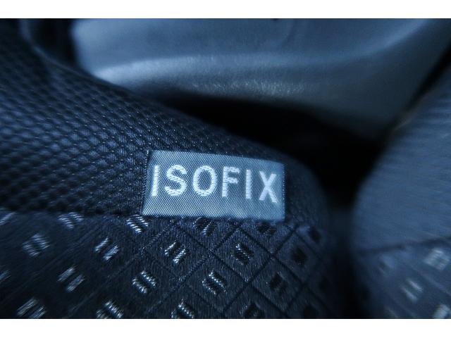 アイシス プラタナリミテッド　後期型　両側電動スライドＤ　社外ＨＤＤナビ　ＴＶ　Ｂカメラ　ＤＶＤ　音楽録音　ＥＴＣ　スマートキー　純正エアロ　純正ＡＷ　ＨＩＤ　フォグ　Ｄバイザー　ＩＳＯＦＩＸ　前後ドラレコ　革巻Ｈ　パドルシフト（14枚目）