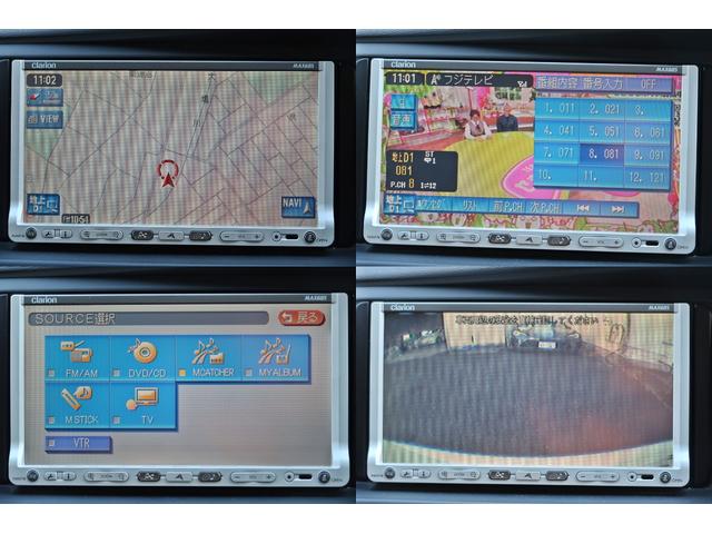 アイシス プラタナリミテッド　後期型　両側電動スライドＤ　社外ＨＤＤナビ　ＴＶ　Ｂカメラ　ＤＶＤ　音楽録音　ＥＴＣ　スマートキー　純正エアロ　純正ＡＷ　ＨＩＤ　フォグ　Ｄバイザー　ＩＳＯＦＩＸ　前後ドラレコ　革巻Ｈ　パドルシフト（15枚目）