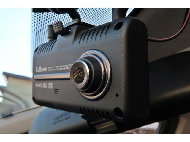 アイシス プラタナリミテッド　後期型　両側電動スライドＤ　社外ＨＤＤナビ　ＴＶ　Ｂカメラ　ＤＶＤ　音楽録音　ＥＴＣ　スマートキー　純正エアロ　純正ＡＷ　ＨＩＤ　フォグ　Ｄバイザー　ＩＳＯＦＩＸ　前後ドラレコ　革巻Ｈ　パドルシフト（19枚目）