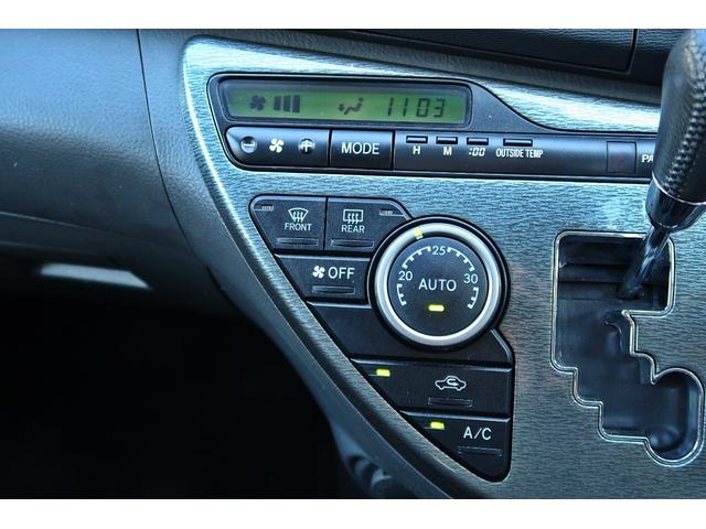 アイシス プラタナリミテッド　後期型　両側電動スライドＤ　社外ＨＤＤナビ　ＴＶ　Ｂカメラ　ＤＶＤ　音楽録音　ＥＴＣ　スマートキー　純正エアロ　純正ＡＷ　ＨＩＤ　フォグ　Ｄバイザー　ＩＳＯＦＩＸ　前後ドラレコ　革巻Ｈ　パドルシフト（21枚目）