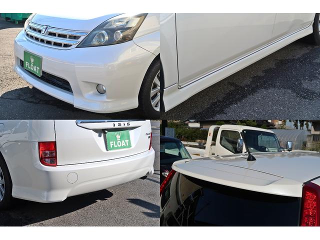 アイシス プラタナリミテッド　後期型　両側電動スライドＤ　社外ＨＤＤナビ　ＴＶ　Ｂカメラ　ＤＶＤ　音楽録音　ＥＴＣ　スマートキー　純正エアロ　純正ＡＷ　ＨＩＤ　フォグ　Ｄバイザー　ＩＳＯＦＩＸ　前後ドラレコ　革巻Ｈ　パドルシフト（30枚目）