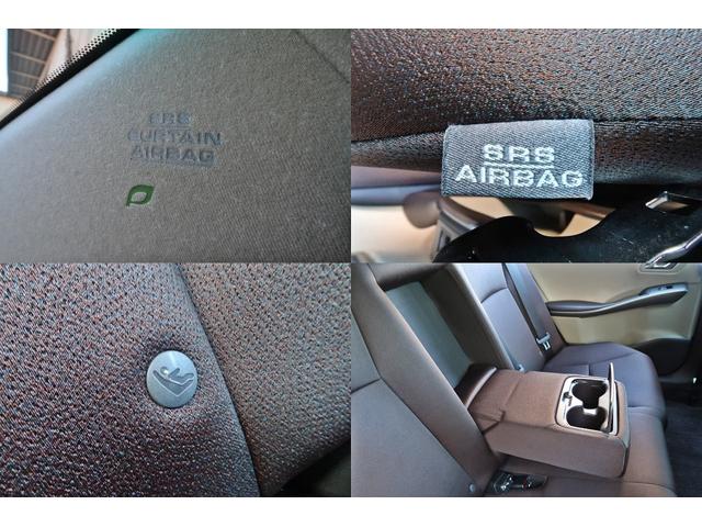 ＳＡＩ Ｓ　ブラック全塗装　社外２０ＡＷ　純正ＨＤＤナビ　ＤＶＤ　音楽録音　地デジ　バックカメラ　ＥＴＣ　スマートキー　ＨＩＤ　ウインカーミラー　オーディオＳＷ付革巻ステア　クルコン　前後ドラレコ　Ｄ席電動シート（10枚目）