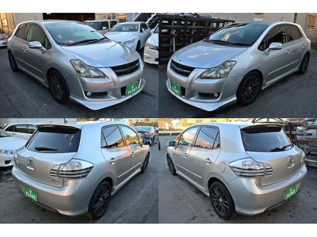 ブレイド ベースグレード TRDエアロ/Fグリル ダウンサス 社外17AW アルパインディスプレイオーディオ アップルカープレイ ETC スマートキー ISOFIX HID フォグ ウインカーミラー MTモード付CVT 革巻H(3枚目)