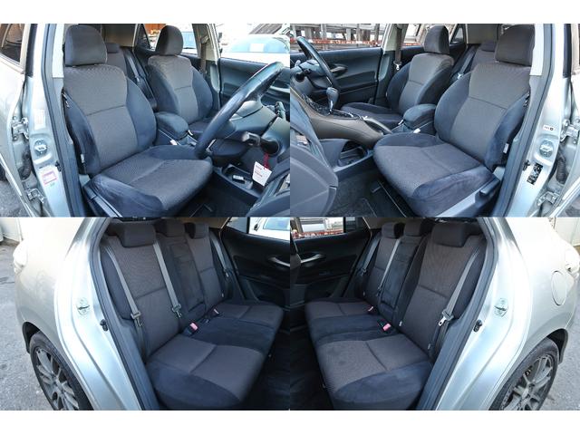 ブレイド ベースグレード TRDエアロ/Fグリル ダウンサス 社外17AW アルパインディスプレイオーディオ アップルカープレイ ETC スマートキー ISOFIX HID フォグ ウインカーミラー MTモード付CVT 革巻H(8枚目)