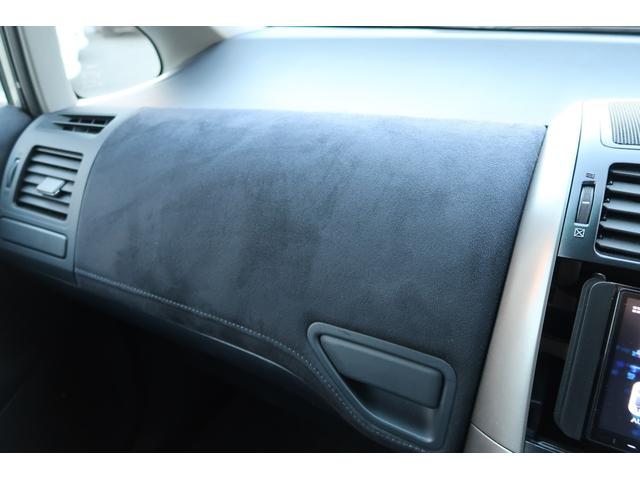 ブレイド ベースグレード TRDエアロ/Fグリル ダウンサス 社外17AW アルパインディスプレイオーディオ アップルカープレイ ETC スマートキー ISOFIX HID フォグ ウインカーミラー MTモード付CVT 革巻H(10枚目)