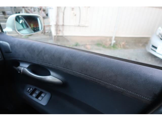 ブレイド ベースグレード TRDエアロ/Fグリル ダウンサス 社外17AW アルパインディスプレイオーディオ アップルカープレイ ETC スマートキー ISOFIX HID フォグ ウインカーミラー MTモード付CVT 革巻H(11枚目)