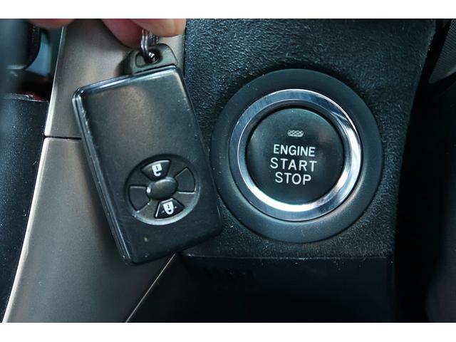 ブレイド ベースグレード TRDエアロ/Fグリル ダウンサス 社外17AW アルパインディスプレイオーディオ アップルカープレイ ETC スマートキー ISOFIX HID フォグ ウインカーミラー MTモード付CVT 革巻H(14枚目)