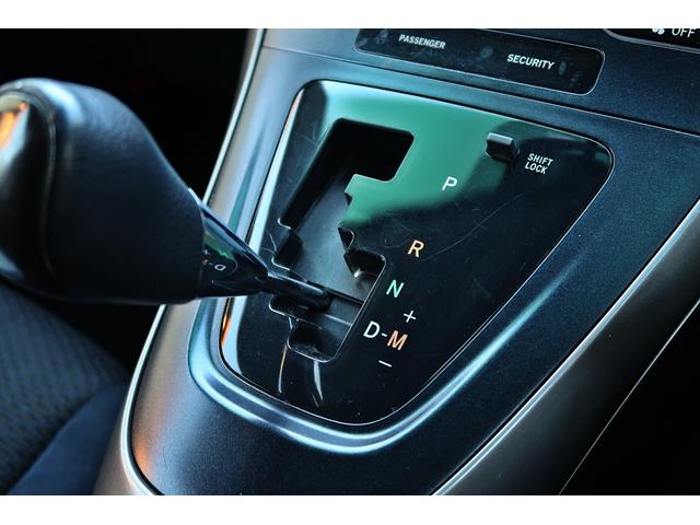 ブレイド ベースグレード TRDエアロ/Fグリル ダウンサス 社外17AW アルパインディスプレイオーディオ アップルカープレイ ETC スマートキー ISOFIX HID フォグ ウインカーミラー MTモード付CVT 革巻H(15枚目)