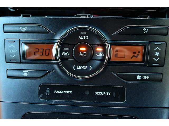 ブレイド ベースグレード TRDエアロ/Fグリル ダウンサス 社外17AW アルパインディスプレイオーディオ アップルカープレイ ETC スマートキー ISOFIX HID フォグ ウインカーミラー MTモード付CVT 革巻H(18枚目)