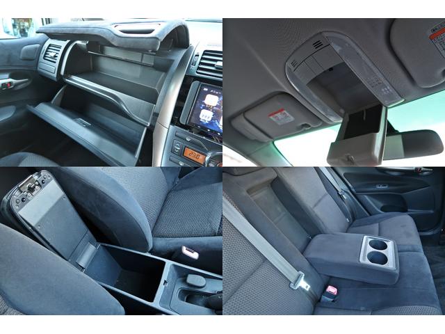 ブレイド ベースグレード TRDエアロ/Fグリル ダウンサス 社外17AW アルパインディスプレイオーディオ アップルカープレイ ETC スマートキー ISOFIX HID フォグ ウインカーミラー MTモード付CVT 革巻H(19枚目)