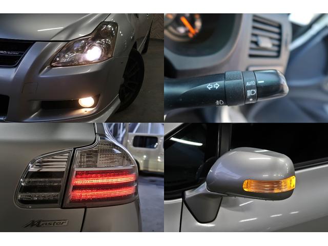 ブレイド ベースグレード TRDエアロ/Fグリル ダウンサス 社外17AW アルパインディスプレイオーディオ アップルカープレイ ETC スマートキー ISOFIX HID フォグ ウインカーミラー MTモード付CVT 革巻H(22枚目)