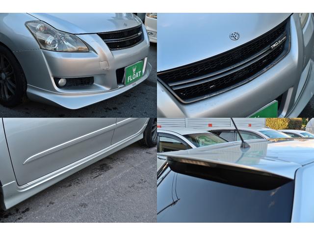 ブレイド ベースグレード TRDエアロ/Fグリル ダウンサス 社外17AW アルパインディスプレイオーディオ アップルカープレイ ETC スマートキー ISOFIX HID フォグ ウインカーミラー MTモード付CVT 革巻H(25枚目)