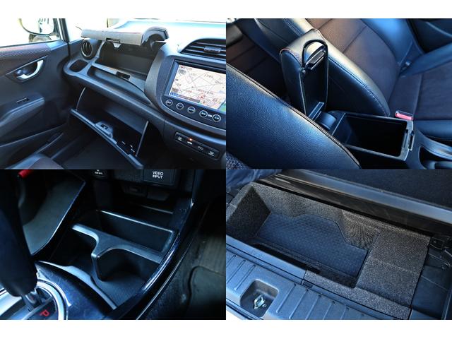 HONDA FIT SHUTTLE HYBRID HYBRID SMART SELECTION