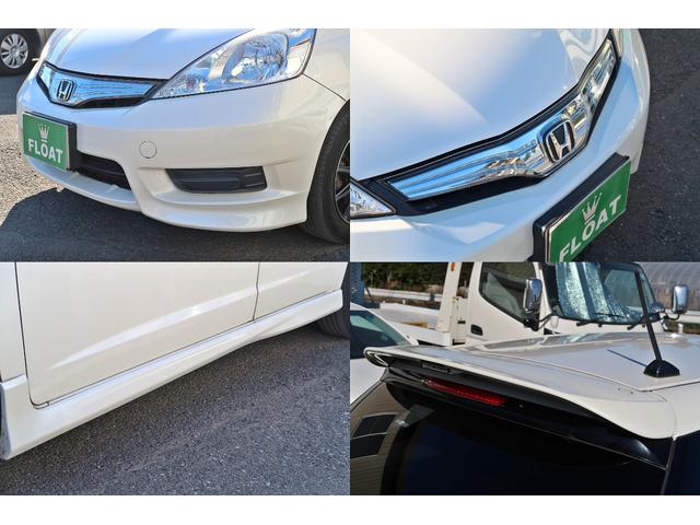 HONDA FIT SHUTTLE HYBRID HYBRID SMART SELECTION