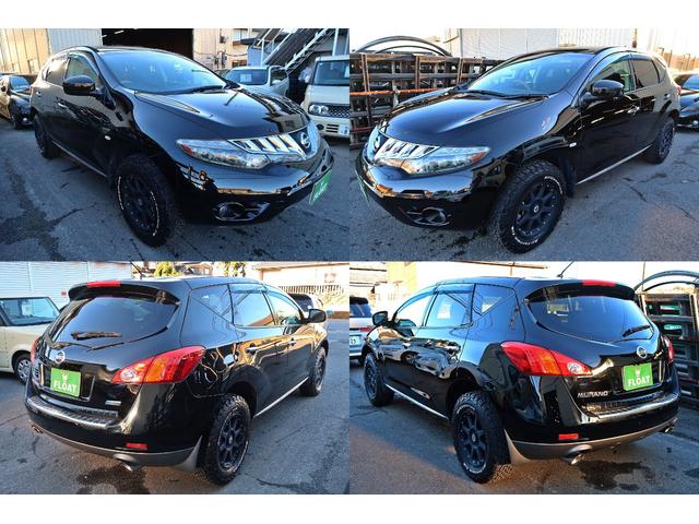 �g�Q�Q�N�������[�m�Q�T�O�w�k�@�S�v�c�Ԃ����ɂ��܂��������s�W�D�S���L���Ԍ��ߘa�X�N�S���܂Ł�