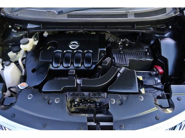 �����s�ɂȂ��Ă����S�̃^�C�~���O�`�F�[�����G���W����@�֌n���ɕs��ӏ����������A���x�ǍD�ł���