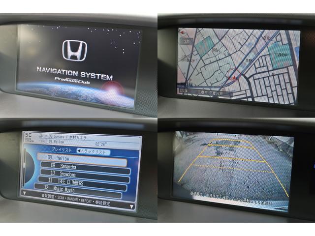 �i�r�͏����g�c�c�C���^�[�i�r���ځ��b�c��c�u�c�͂������A���y�^���@�\�t�����������o�b�N�J�������t���Ă܂���