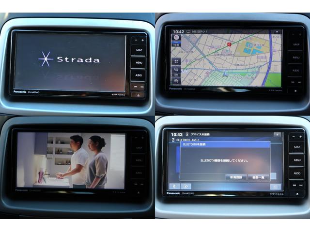 パッソ レーシー　ＴＲＤスポーツＭ　５速ＭＴ　ストラーダＳＤナビ　地デジ　ブルートゥース　ＤＶＤ　キーレス　ＨＩＤ　フォグ　純正エアロ／ＡＷ　純正ＭＯＭＯ革巻ステアリング　Ｄバイザー　ディーラー記録簿付　車検Ｒ９年６月（11枚目）