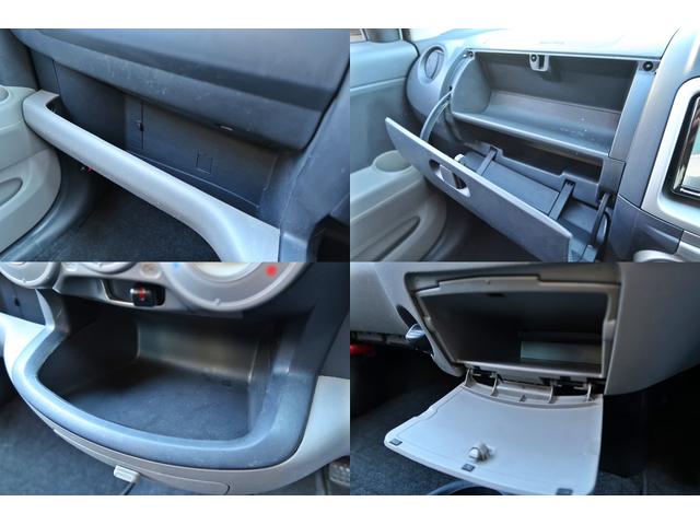 パッソ レーシー　ＴＲＤスポーツＭ　５速ＭＴ　ストラーダＳＤナビ　地デジ　ブルートゥース　ＤＶＤ　キーレス　ＨＩＤ　フォグ　純正エアロ／ＡＷ　純正ＭＯＭＯ革巻ステアリング　Ｄバイザー　ディーラー記録簿付　車検Ｒ９年６月（14枚目）