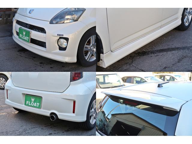 パッソ レーシー　ＴＲＤスポーツＭ　５速ＭＴ　ストラーダＳＤナビ　地デジ　ブルートゥース　ＤＶＤ　キーレス　ＨＩＤ　フォグ　純正エアロ／ＡＷ　純正ＭＯＭＯ革巻ステアリング　Ｄバイザー　ディーラー記録簿付　車検Ｒ９年６月（21枚目）