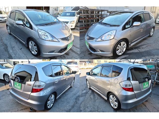 �t�B�b�g�P�D�T�q�r�@�T���l�s�Ԃ����ɂ��܂��������X�����Ԃɕt���i���W�����Ԍ��ߘa�W�N�P�Q���܂Ł�