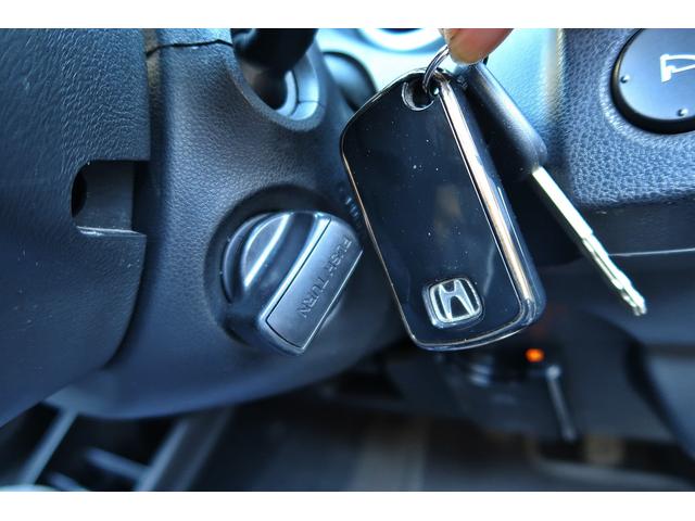 �Ƃ��Ă��֗��ȃX�}�[�g�L�[��L�[��}�����ɃG���W���n�����h�A���b�N�̊J���\��