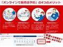 インサイト Ｌ　純正ＨＤＤインターナビ　ＣＤ　ＤＶＤ　音楽録音　外部入力端子　バックカメラ　ＥＴＣ　スマートキー　オーディオＳＷ付革巻ステア　前後ドラレコ　ウインカーミラー　Ｄバイザー　走行４．９万Ｋｍ　車検Ｒ８．９（2枚目）