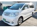TOYOTA ALPHARD V
