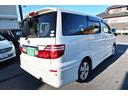 TOYOTA ALPHARD V