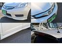 HONDA FIT SHUTTLE HYBRID