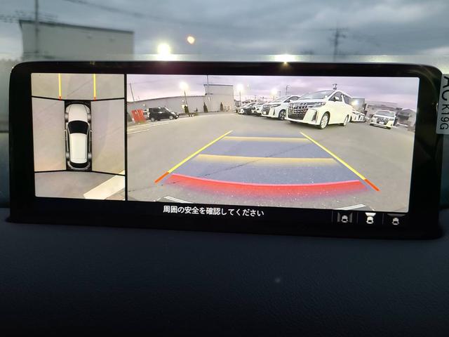ＣＸ－５ ＸＤ　スポーツアピアランス　ＢＯＳＥスピーカー／マツダコネクト／フルセグＴＶ／全方位バックカメラ／ディーゼル／本革シート／パワーバックドア／パワーシート／／ＡｎｄｒｏｉｄＡｕｔｏ／ＡｐｐｌｅＣａｒｐｌａｙ（4枚目）