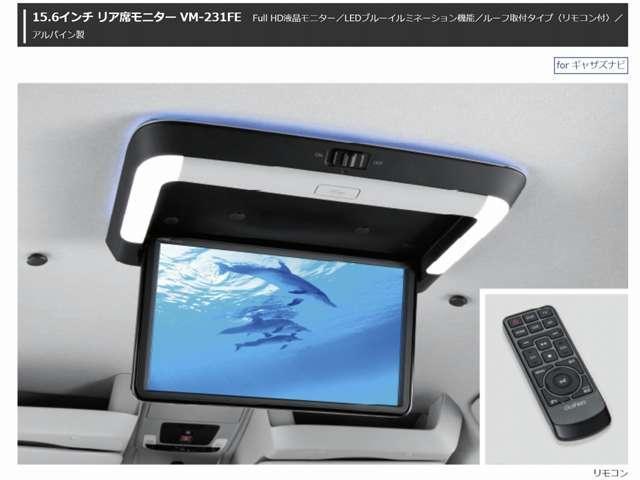 オデッセイハイブリッド ｅ：ＨＥＶアブソルート・ＥＸ　１１．４型純正ナビ　ＥＴＣ２．０　全方位カメラ　両側自動スライドドア　パワーバックドア　ホンダセンシング　ＡｎｄｒｏｉｄＡｕｔｏ　ＡｐｐｌｅＣａｒｐｌａｙ　１．２列目シートヒーター　シートエアコン（3枚目）