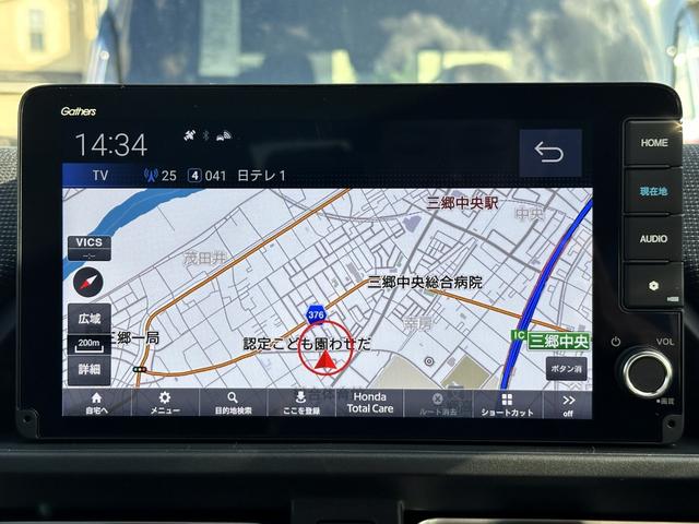 フリード ｅ：ＨＥＶクロスター　９インチホンダコネクトナビ　マルチビューカメラ　ルーフレール　ＥＴＣ　Ａｐｐｌｅｃａｒｐｌａｙ　ａｎｄｒｏｉｄａｕｔｏ　フルセグ　シートヒーター（2枚目）