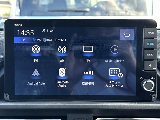 フリード ｅ：ＨＥＶクロスター　９インチホンダコネクトナビ　マルチビューカメラ　ルーフレール　ＥＴＣ　Ａｐｐｌｅｃａｒｐｌａｙ　ａｎｄｒｏｉｄａｕｔｏ　フルセグ　シートヒーター（4枚目）
