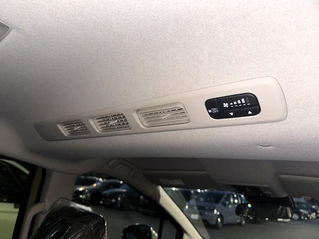 フリード ｅ：ＨＥＶクロスター　９インチホンダコネクトナビ　マルチビューカメラ　ルーフレール　ＥＴＣ　Ａｐｐｌｅｃａｒｐｌａｙ　ａｎｄｒｏｉｄａｕｔｏ　フルセグ　シートヒーター（24枚目）