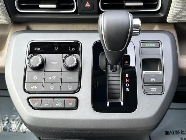 フリード ｅ：ＨＥＶエアー　ＥＸ　９インチホンダ純正コネクトナビ　マルチビューカメラ　ＥＴＣ　Ａｐｐｌｅｃａｒｐｌａｙ　ａｎｄｒｏｉｄａｕｔｏ　フルセグ（26枚目）