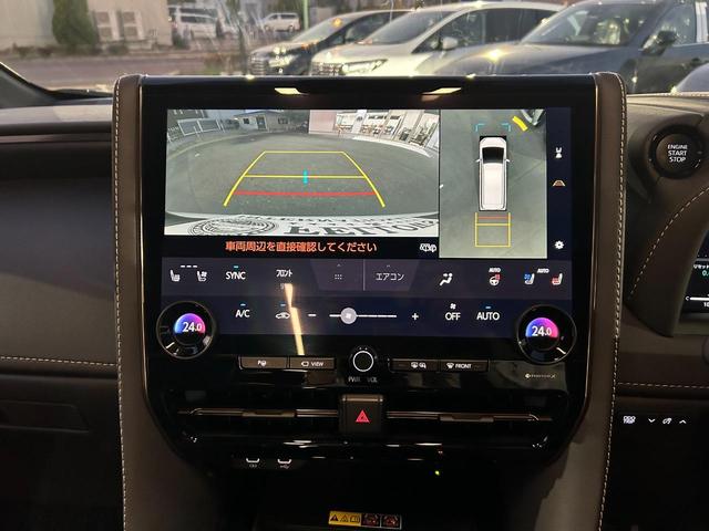 アルファード Ｚ　ムーンルーフ　アドバンストパーク＋ＰＳＢ　寒冷地仕様　デジタルインナーミラー　１３．２インチ有機ＥＬ後席ディスプレイ　ドライバーモニターカメラ（22枚目）