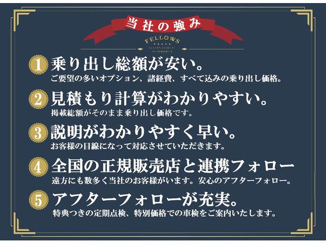 ロードスター Ｓスペシャルパッケージ　ツーリングパッケージ　地デジＴＶフルセグ　シートヒーター　アダプティブＬＥＤヘッドライト　レーダー・クルーズ・コントロール　ＥＴＣ（31枚目）