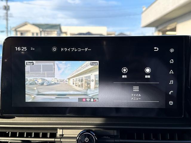 セレナ ｅ－パワー　ハイウェイスターＶ　セットオプション◇１　１２．３インチナビゲーション　３６０°アラウンドビューモニター　ＥＴＣ２．０　ドラレコ前後　ＨＤＭＩ　ｅｔｃ・・・（20枚目）