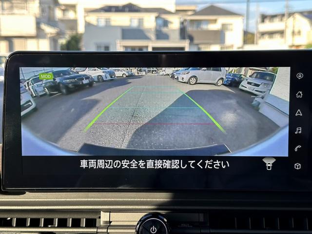 セレナ ｅ－パワー　ハイウェイスターＶ　セットオプション◇１　１２．３インチナビゲーション　３６０°アラウンドビューモニター　ＥＴＣ２．０　ドラレコ前後　ＨＤＭＩ　ｅｔｃ・・・（21枚目）