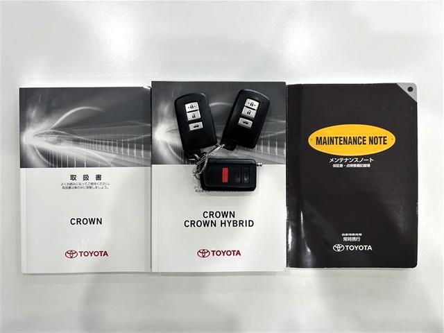 クラウン アスリートS 純正マルチナビ バックカメラ ETC スマートキー2本エンジンスターター(4枚目)