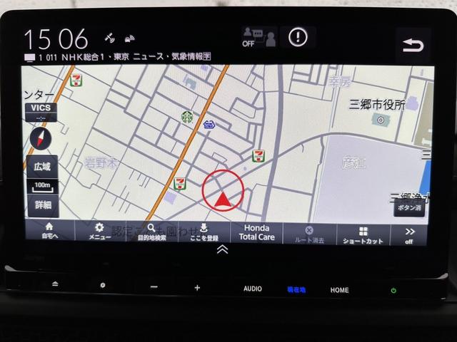 ステップワゴン e:HEVエアー EX 11.4型純正ナビ マルチビューカメラ ETC2.0 AppleCarPlay/AndroidAuto対応 シートヒーター両側パワースライド 内装ブラック パワーバックドア(2枚目)