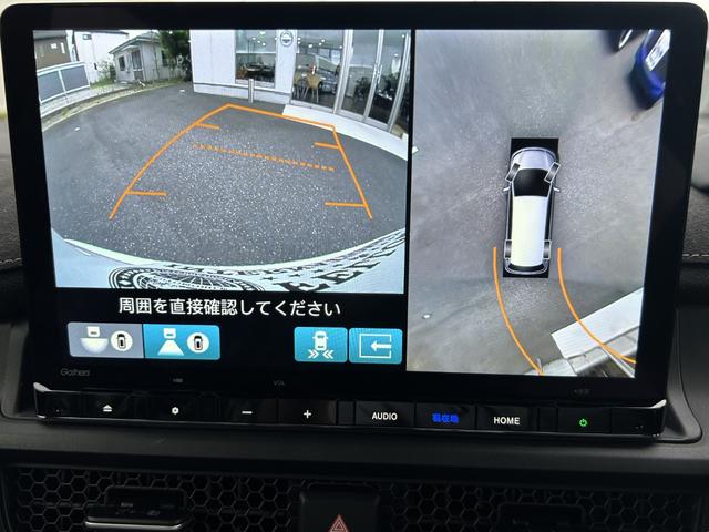 ステップワゴン e:HEVエアー EX 11.4型純正ナビ マルチビューカメラ ETC2.0 AppleCarPlay/AndroidAuto対応 シートヒーター両側パワースライド 内装ブラック パワーバックドア(3枚目)