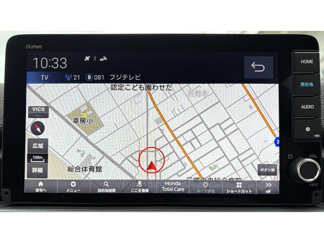 ステップワゴン eHEVスパーダプレミアムラインブラックエディション 9型純正ナビ マルチビューカメラ ETC2.0 1.2列目シートヒーター パワーバックドア AppleCarPlay/Android対応(2枚目)