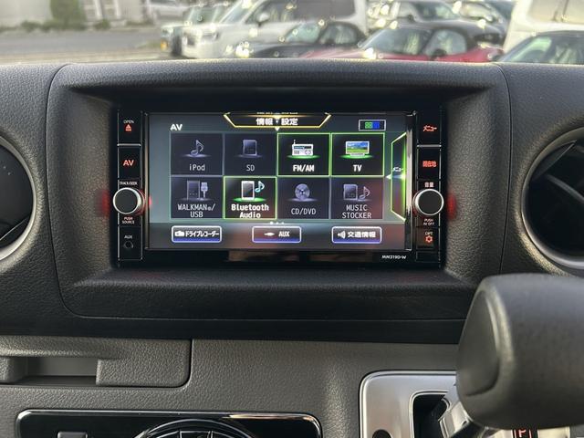 NV350キャラバンバン ロングプレミアムGX トランスポーター フロア床張り&サイドボックス 1オーナー禁煙車 純正ナビ アラウンドモニター オートスライド ETC2.0 ドライブレコーダー(7枚目)