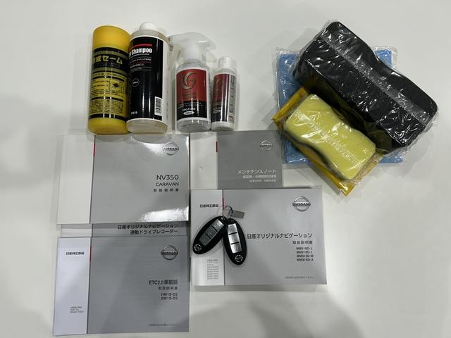 NV350キャラバンバン ロングプレミアムGX トランスポーター フロア床張り&サイドボックス 1オーナー禁煙車 純正ナビ アラウンドモニター オートスライド ETC2.0 ドライブレコーダー(8枚目)