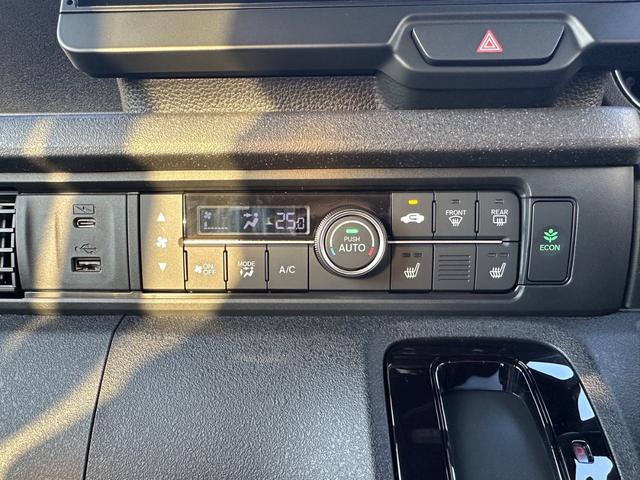 Ｎ－ＢＯＸカスタム ターボ　純正９インチコネクトナビ　バックカメラ　ＥＴＣ　ＡｐｐｌｅＣａｒＰｌａｙ／ＡｎｄｒｏｉｄＡｕｔｏ対応　シートヒーター　両側パワースライド（24枚目）