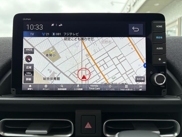 フリード ｅ：ＨＥＶクロスター　純正９インチコネクトナビ　バックカメラ　ＥＴＣ　リアクーラー　ＡｐｐｌｅＣａｒＰｌａｙ／ＡｎｄｒｏｉｄＡｕｔｏ対応　シートヒーター　両側パワースライド（3枚目）